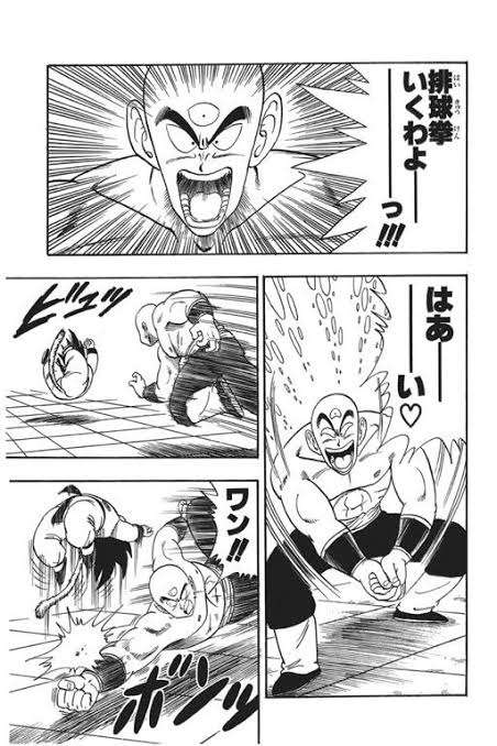 【有名人】何でこんなポーズしてるの？と思う画像を貼るトピ