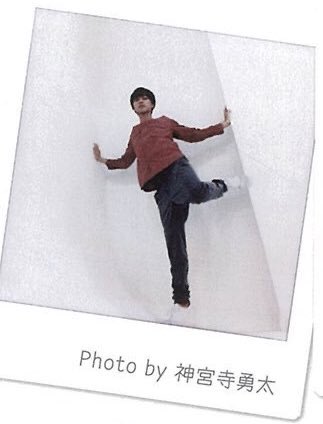【有名人】何でこんなポーズしてるの？と思う画像を貼るトピ