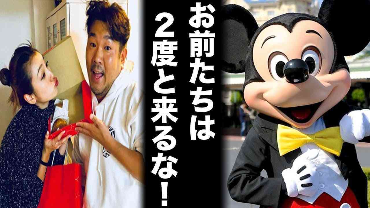 藤本敏史、妻・木下優樹菜の騒動を謝罪？「すみませんでした！」「ロケットで飛んでいきたい」と弱音も