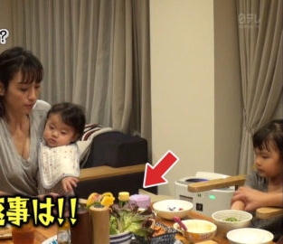 藤本敏史、妻・木下優樹菜の騒動を謝罪？「すみませんでした！」「ロケットで飛んでいきたい」と弱音も