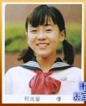 藤本敏史、妻・木下優樹菜の騒動を謝罪？「すみませんでした！」「ロケットで飛んでいきたい」と弱音も