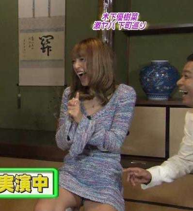 藤本敏史、妻・木下優樹菜の騒動を謝罪？「すみませんでした！」「ロケットで飛んでいきたい」と弱音も