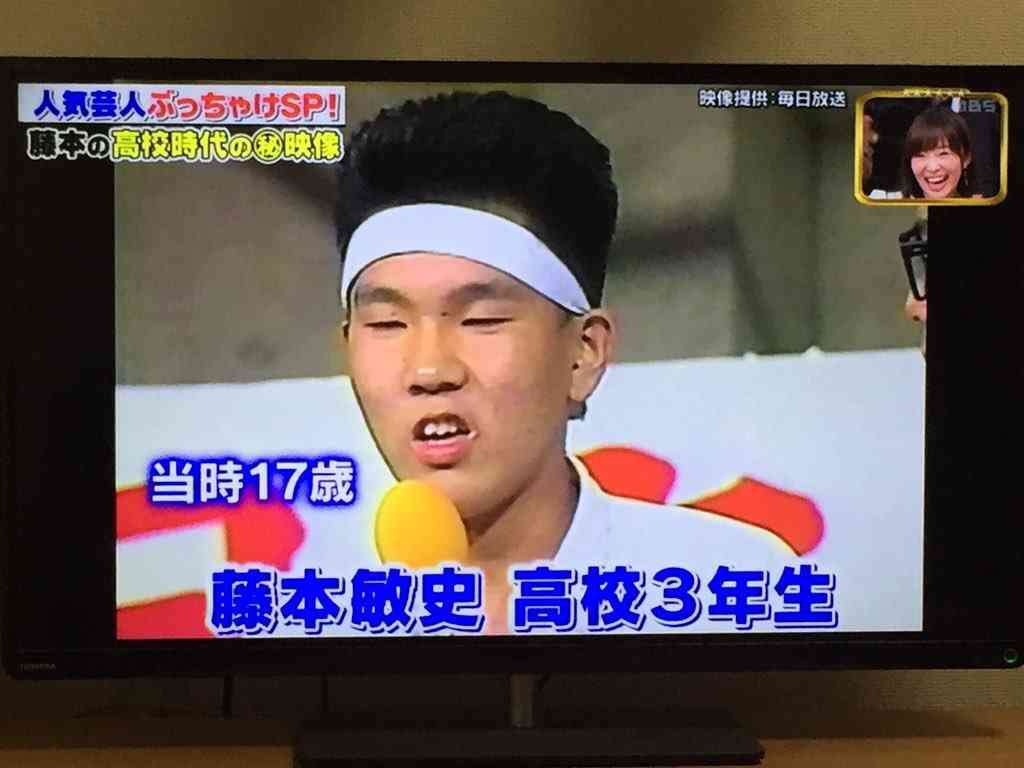 藤本敏史、妻・木下優樹菜の騒動を謝罪？「すみませんでした！」「ロケットで飛んでいきたい」と弱音も