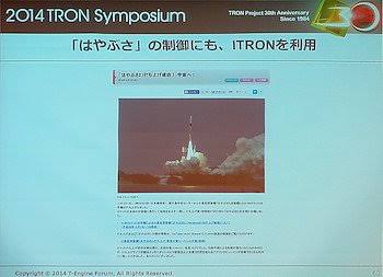 藤本敏史、妻・木下優樹菜の騒動を謝罪？「すみませんでした！」「ロケットで飛んでいきたい」と弱音も