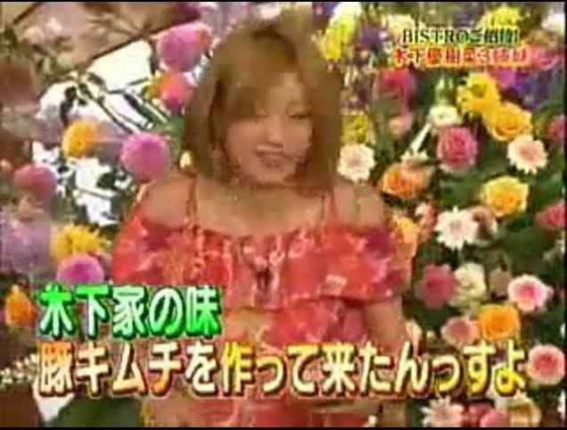 藤本敏史、妻・木下優樹菜の騒動を謝罪？「すみませんでした！」「ロケットで飛んでいきたい」と弱音も