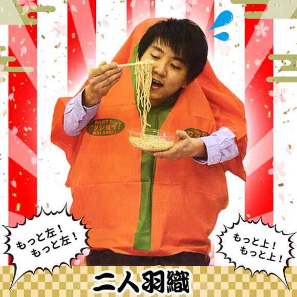 藤本敏史、妻・木下優樹菜の騒動を謝罪？「すみませんでした！」「ロケットで飛んでいきたい」と弱音も