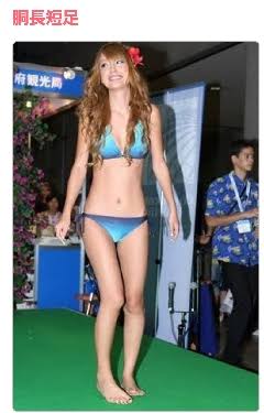 藤本敏史、妻・木下優樹菜の騒動を謝罪？「すみませんでした！」「ロケットで飛んでいきたい」と弱音も