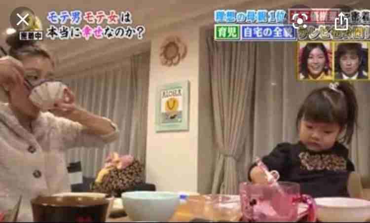 藤本敏史、妻・木下優樹菜の騒動を謝罪?「すみませんでした!」「ロケットで飛んでいきたい」と弱音も