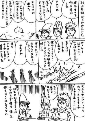 ごめん、私この画像ガルちゃんで何度も貼ってしまってます!って画像を正直に晒していくトピ