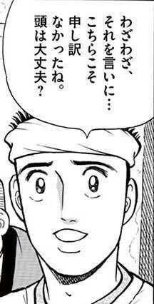 ごめん、私この画像ガルちゃんで何度も貼ってしまってます!って画像を正直に晒していくトピ