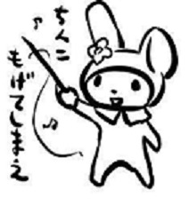 ごめん、私この画像ガルちゃんで何度も貼ってしまってます!って画像を正直に晒していくトピ