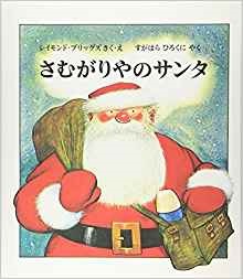 ごめん、私この画像ガルちゃんで何度も貼ってしまってます!って画像を正直に晒していくトピ
