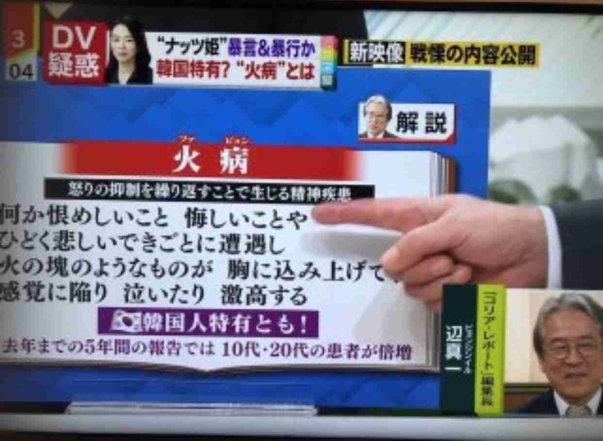 ごめん、私この画像ガルちゃんで何度も貼ってしまってます!って画像を正直に晒していくトピ