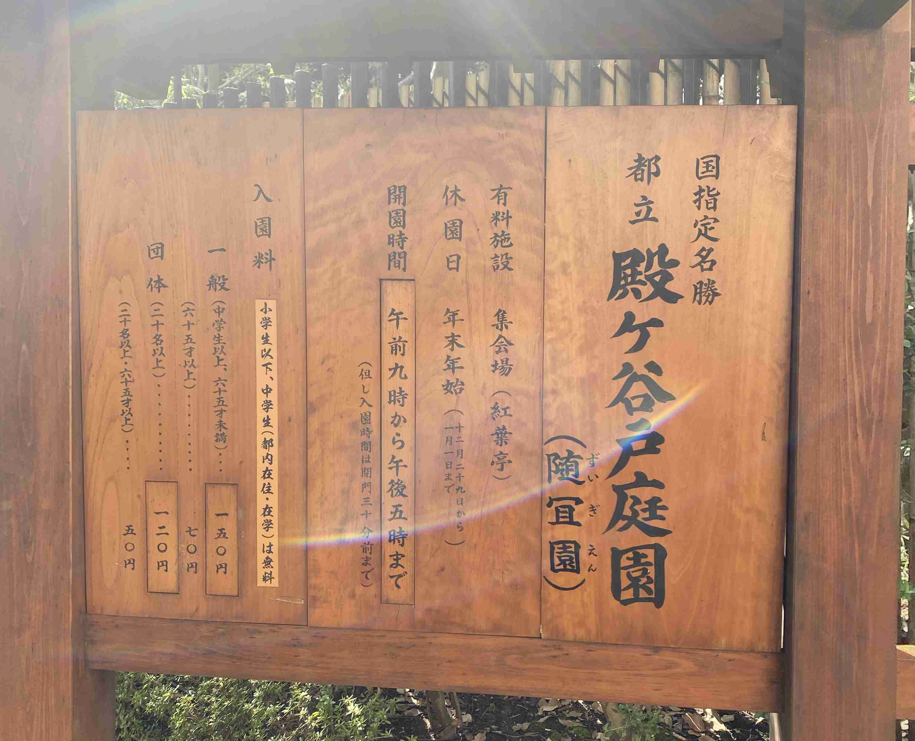 ごめん、私この画像ガルちゃんで何度も貼ってしまってます!って画像を正直に晒していくトピ