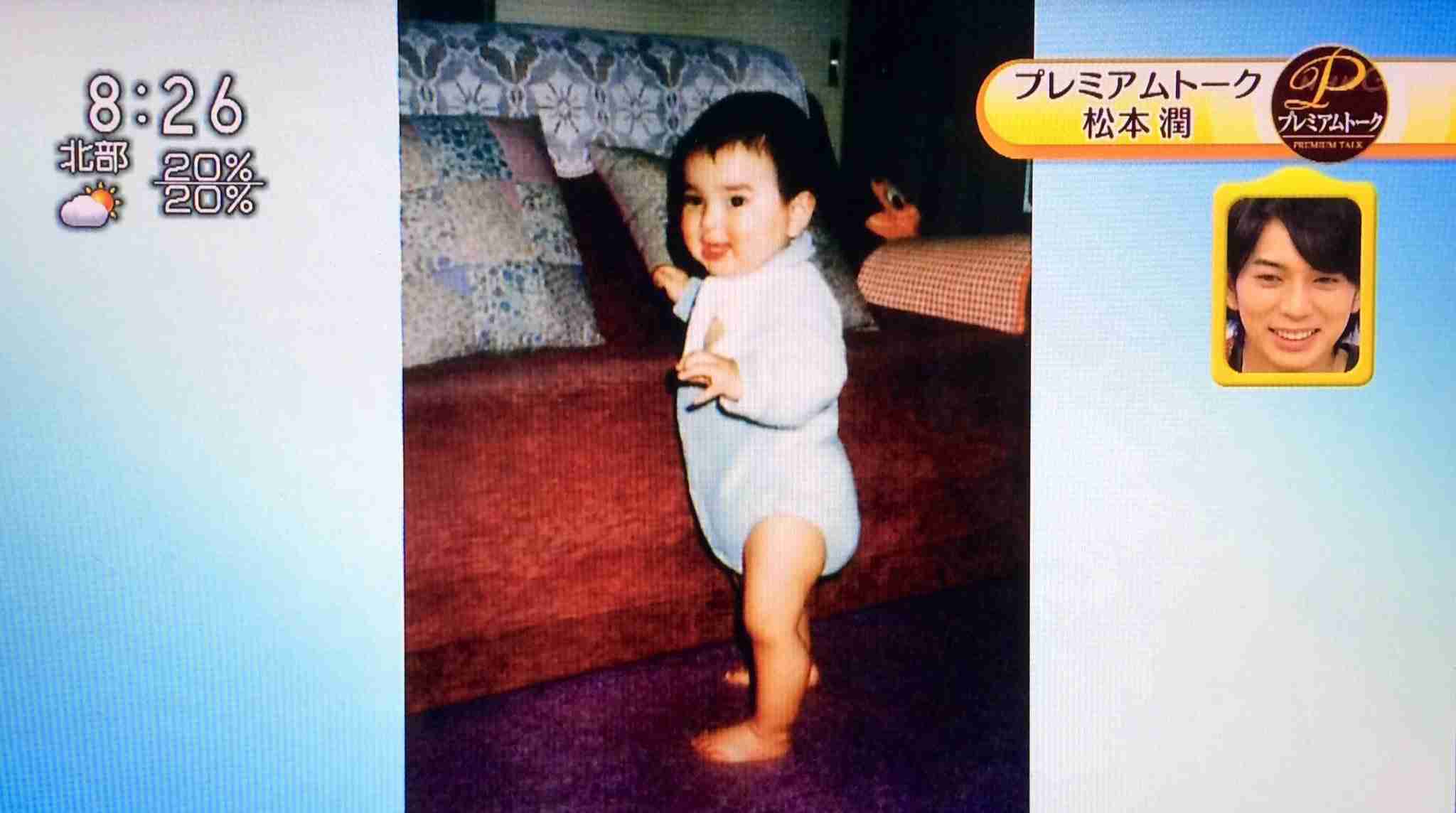 ごめん、私この画像ガルちゃんで何度も貼ってしまってます!って画像を正直に晒していくトピ