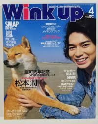 ごめん、私この画像ガルちゃんで何度も貼ってしまってます!って画像を正直に晒していくトピ