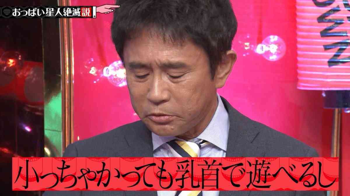 ごめん、私この画像ガルちゃんで何度も貼ってしまってます!って画像を正直に晒していくトピ