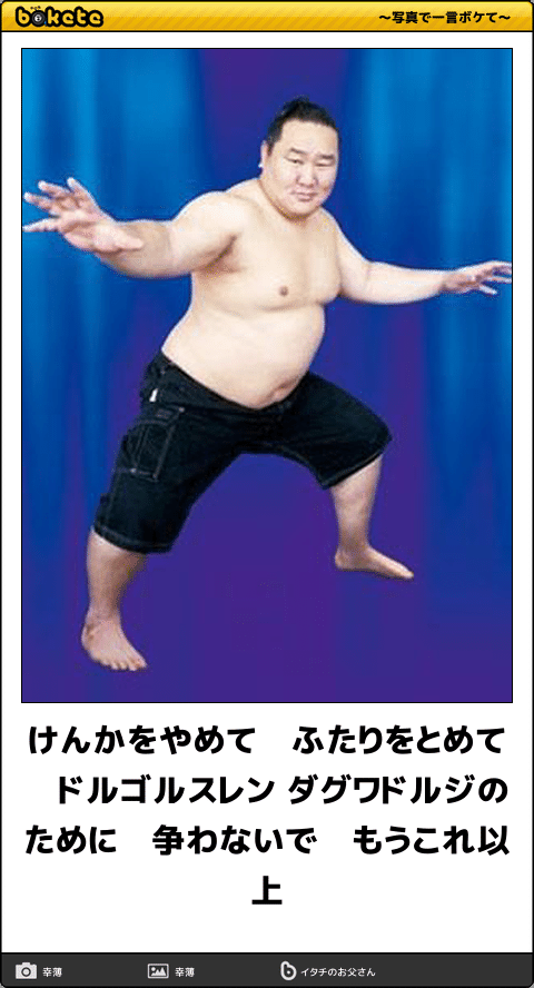 ごめん、私この画像ガルちゃんで何度も貼ってしまってます!って画像を正直に晒していくトピ