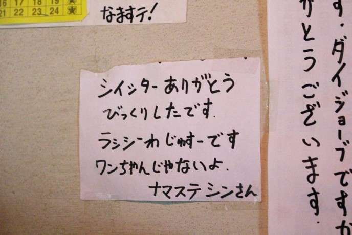 ごめん、私この画像ガルちゃんで何度も貼ってしまってます!って画像を正直に晒していくトピ