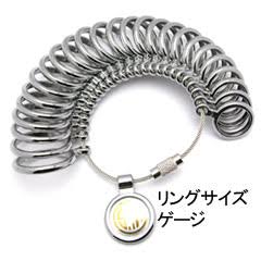 クリスマスに彼氏とお揃いを買う人