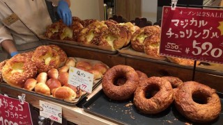 　最近、食べたパン🍞屋さんのパン