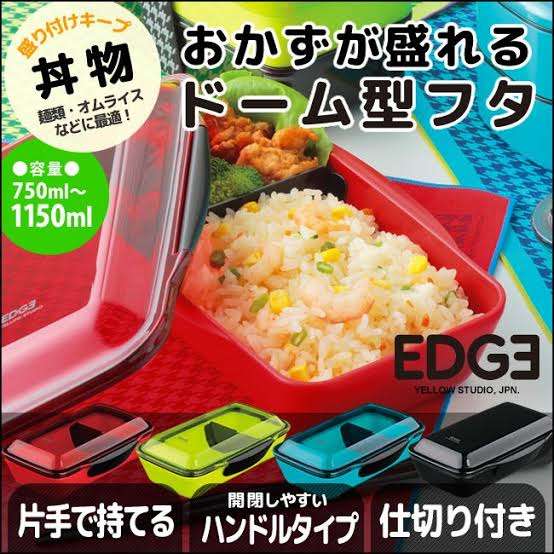お弁当箱のオススメ🍱