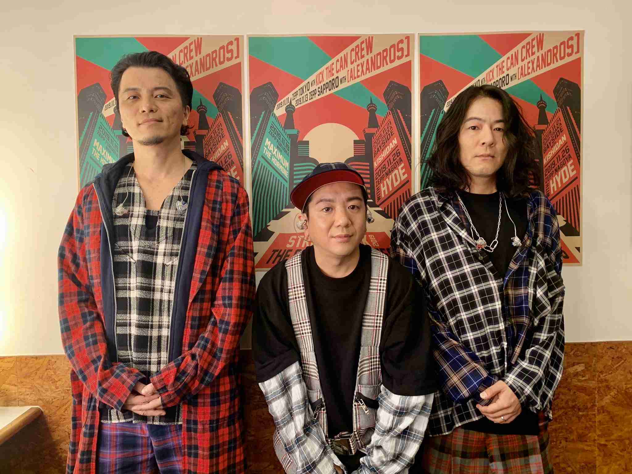 KREVAが好き！語りませんか