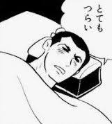 【スギちゃん雑談】食欲の秋が来るぜぇ~🍁part41