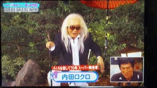 【スギちゃん雑談】食欲の秋が来るぜぇ~🍁part41