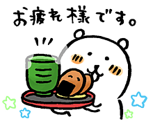 【スギちゃん雑談】食欲の秋が来るぜぇ~🍁part41
