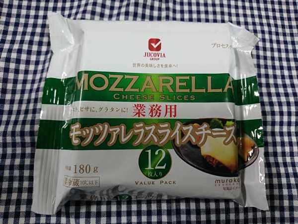 【スギちゃん雑談】食欲の秋が来るぜぇ~🍁part41