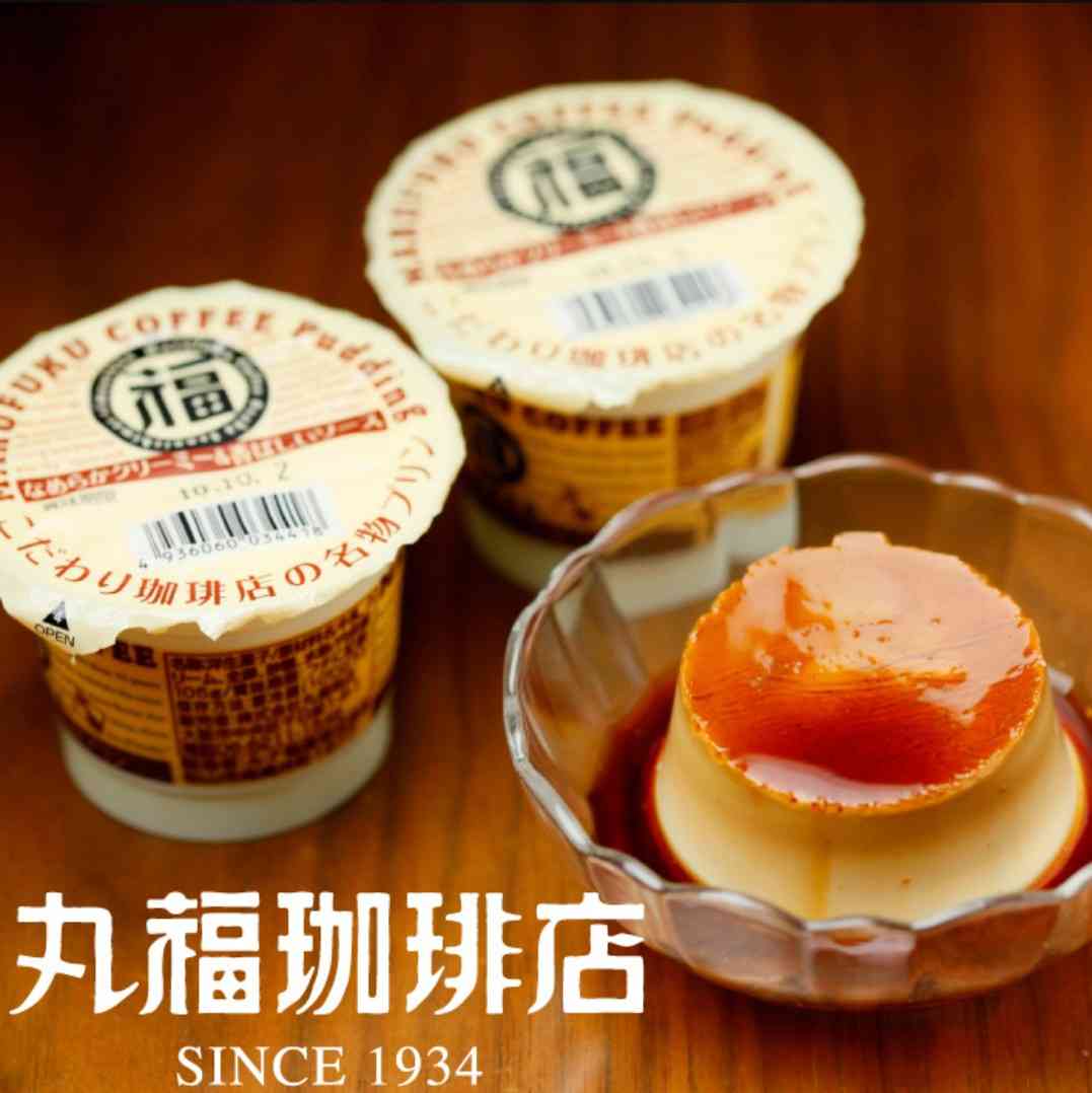 【スギちゃん雑談】食欲の秋が来るぜぇ~🍁part41