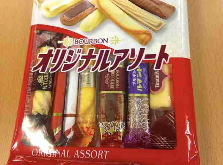 【スギちゃん雑談】食欲の秋が来るぜぇ~🍁part41