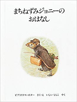 【スギちゃん雑談】食欲の秋が来るぜぇ~🍁part41