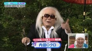 【スギちゃん雑談】食欲の秋が来るぜぇ~🍁part41