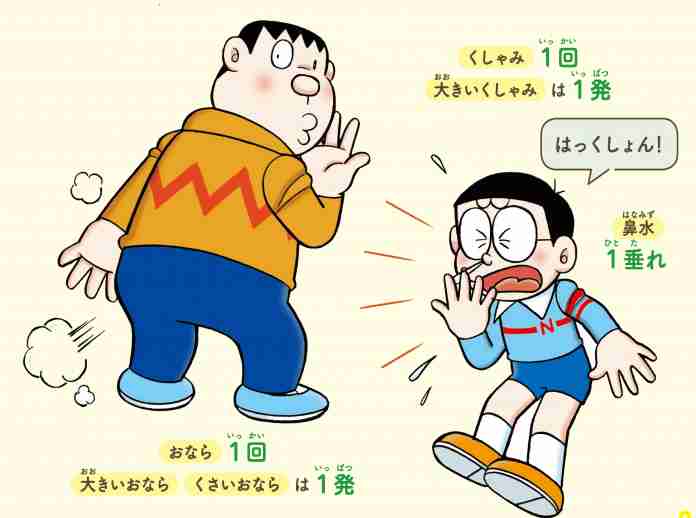 【スギちゃん雑談】食欲の秋が来るぜぇ~🍁part41