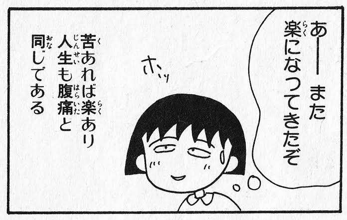 【スギちゃん雑談】食欲の秋が来るぜぇ~🍁part41