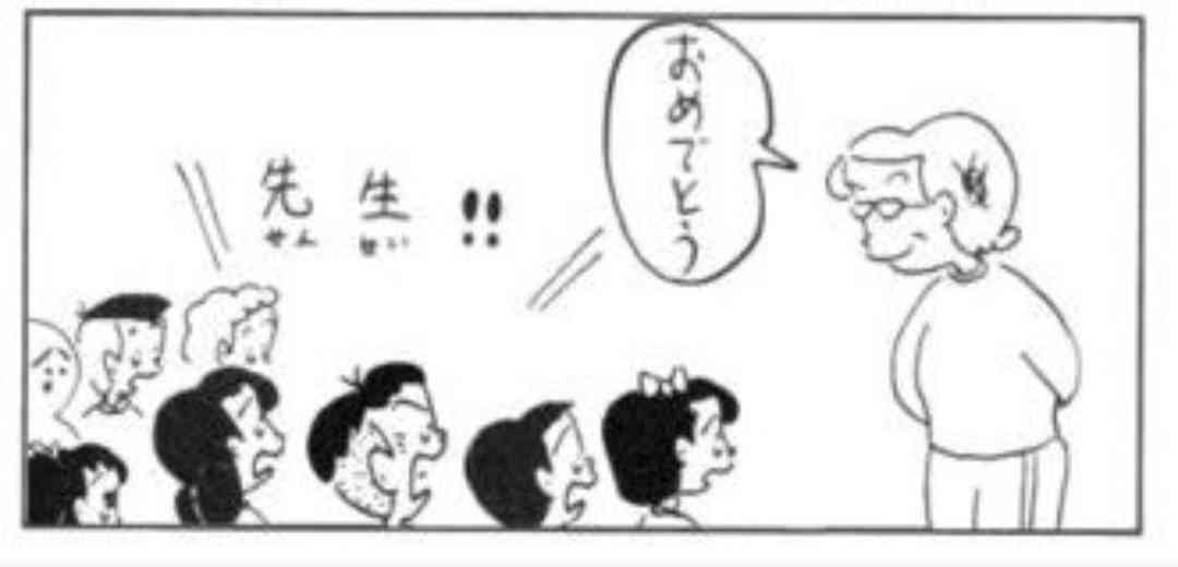 【スギちゃん雑談】食欲の秋が来るぜぇ~🍁part41