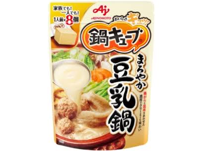 【スギちゃん雑談】食欲の秋が来るぜぇ~🍁part41
