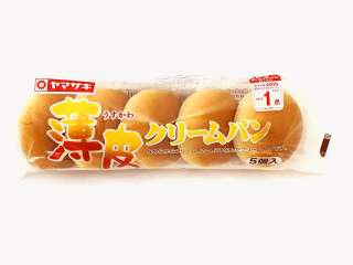 【スギちゃん雑談】食欲の秋が来るぜぇ~🍁part41