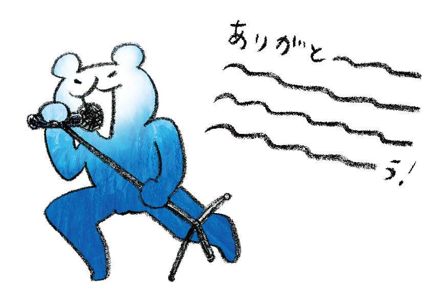 【スギちゃん雑談】食欲の秋が来るぜぇ~🍁part41