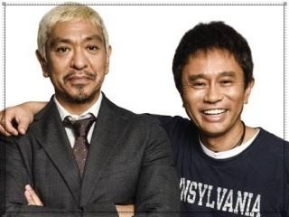 尼崎市役所“灯油”まき新聞紙に火　男逃走
