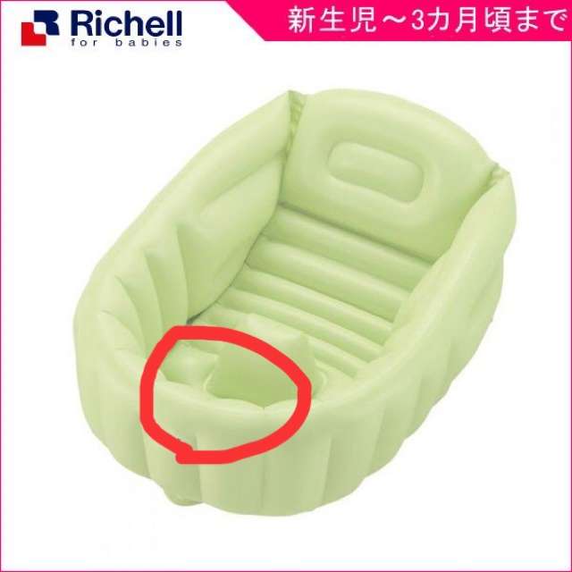 子育てで大変な時だけの荒技