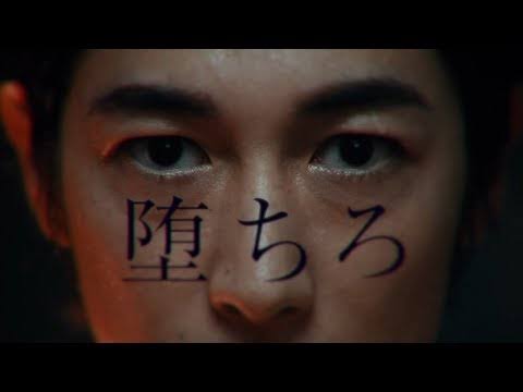 次こそ大河の主演をやってほしい俳優　一位は林遣都