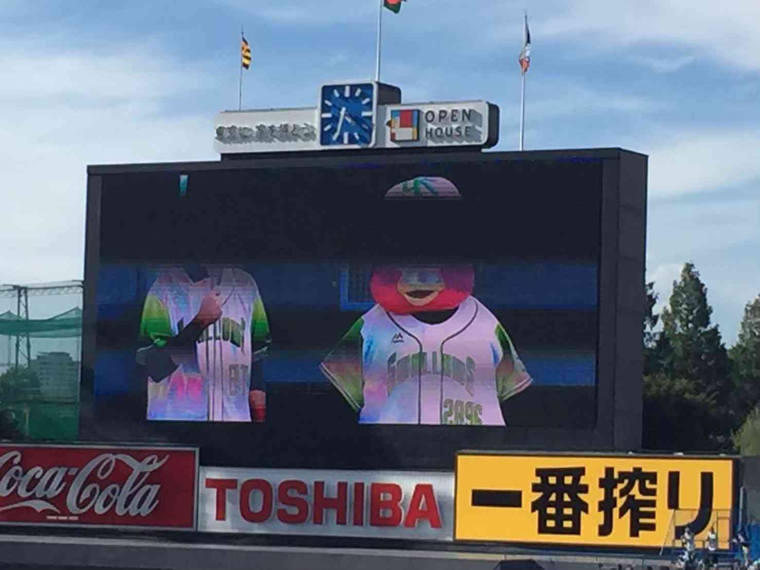 【笑おう】写真下手くそ選手権Part5 【時々ウマイ!もOK!】