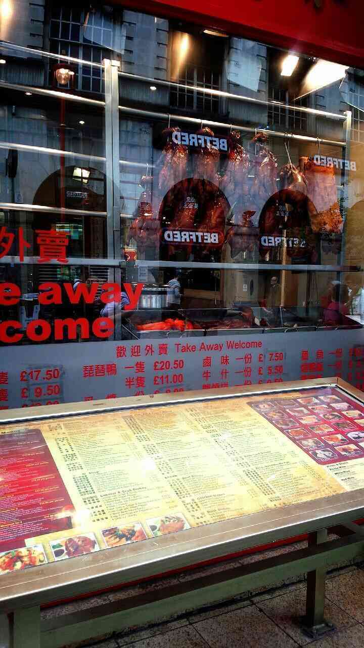 【笑おう】写真下手くそ選手権Part5 【時々ウマイ!もOK!】