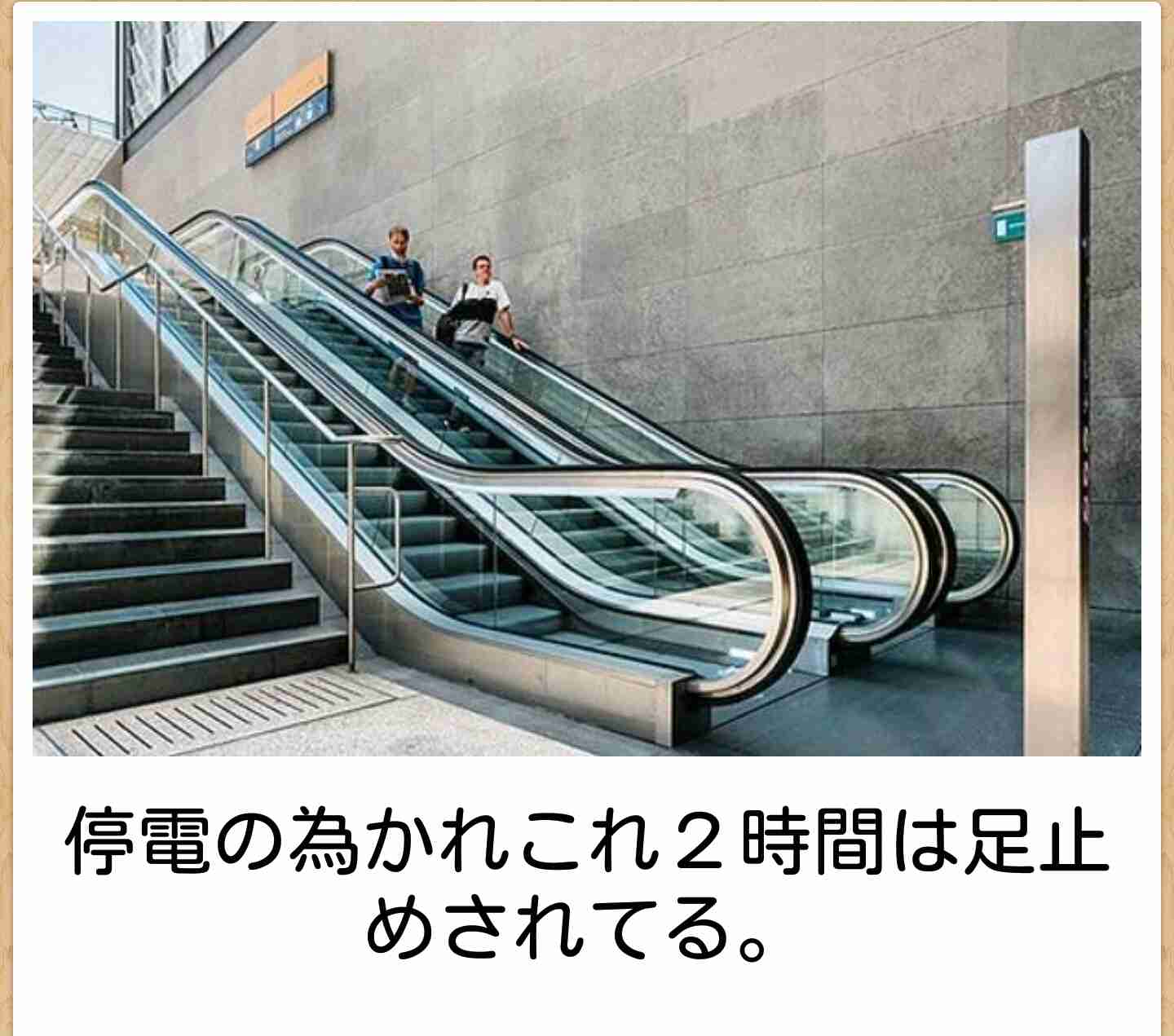 何度見ても秀逸だと思う「bokete」を貼っていくトピpart3