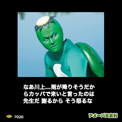 何度見ても秀逸だと思う「bokete」を貼っていくトピpart3
