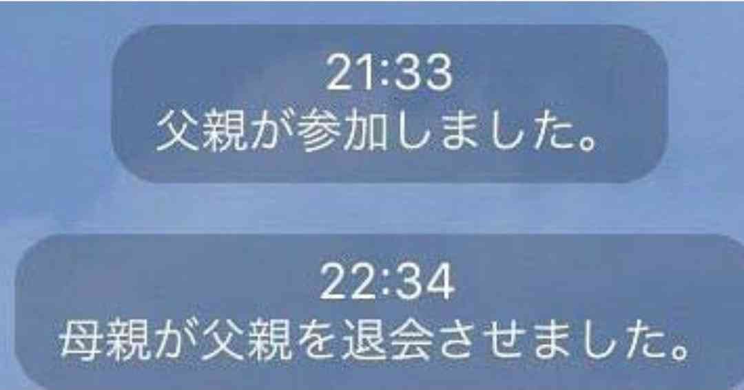 何度見ても秀逸だと思う「bokete」を貼っていくトピpart3
