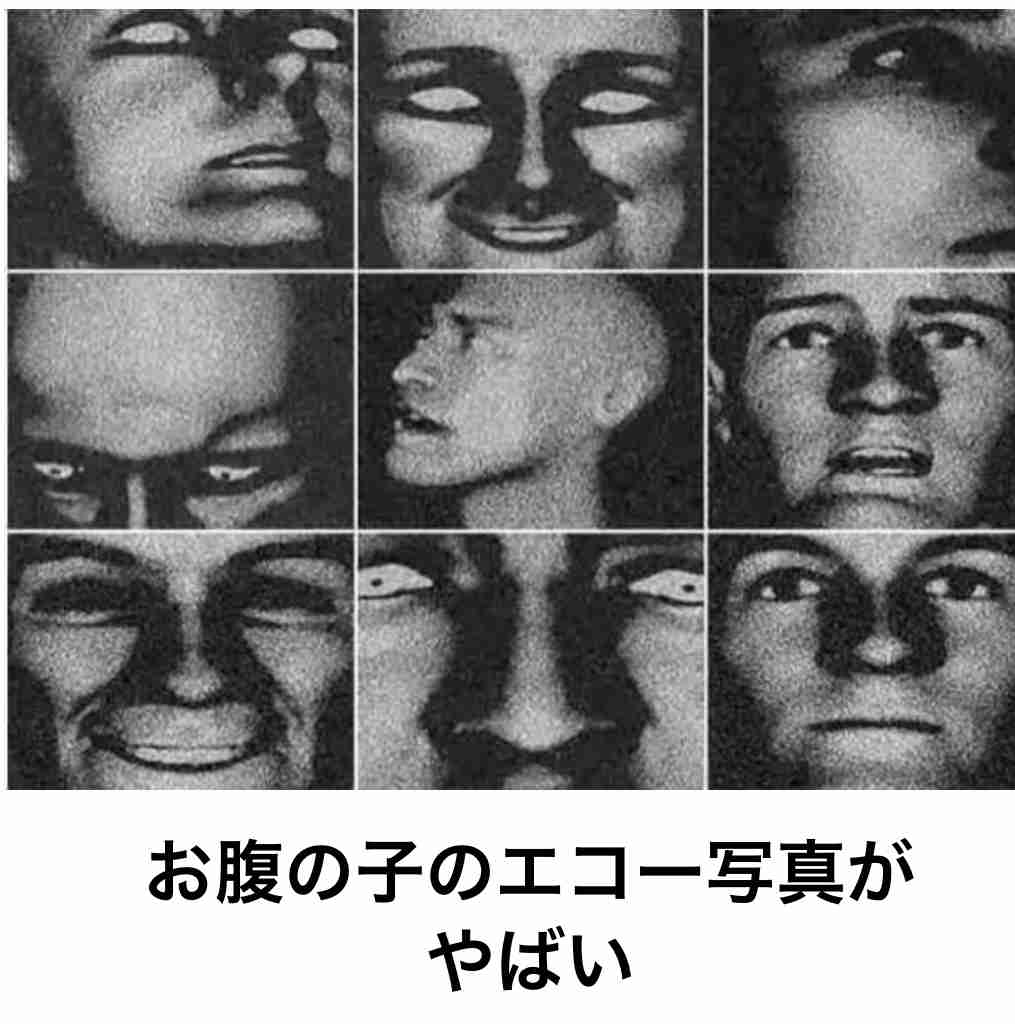 何度見ても秀逸だと思う「bokete」を貼っていくトピpart3